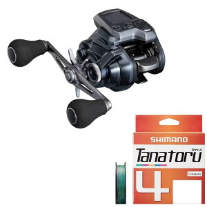 25 tH[X}X^[ #301DH(/_unh) ^ig4 1.5-200m [ɊĔ