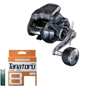 25 tH[X}X^[ #300(E/VOnh) ^ig8 1.5-200m [ɊĔ