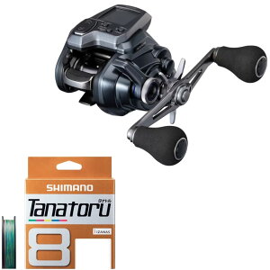 25 tH[X}X^[ #300DH(E/_unh) ^ig8 1.5-200m [ɊĔ