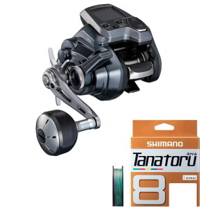 25 tH[X}X^[ #301(/VOnh) ^ig8 1.5-200m [ɊĔ