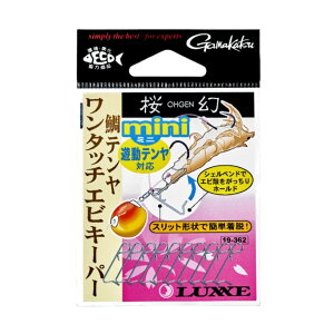  e ^b`GrL[p[mini 1 Gamakatsui܂j