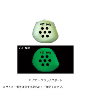 ���� �f���^�V���J�[ 100g(27��) 11 �O���[ �u���b�N�X�|�b�g Gamakatsu�i���܂��j