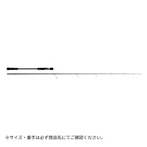 楽天市場】メジャークラフト クロステージ crxj-s64mlの通販