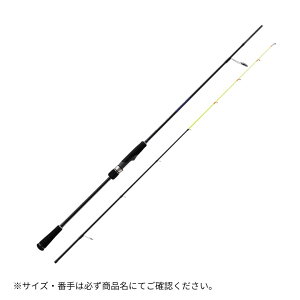 25 \p CJ^ SPJIM-S732H/OMO Major CraftiW[Ntgj ^A