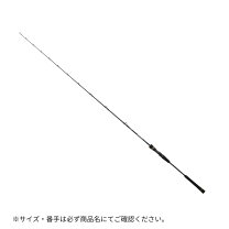 楽天市場】saltiga r j63b-2.5 loの通販