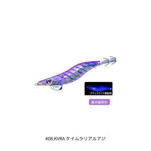 EQ (Egi�I���W�i��) 3.0�� #08.KVRA �P�C�������A���A�W DUEL�i�f���G���j