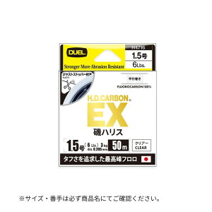 H.D.�J�[�{�� EX ��n���X #1.5��-50m DUEL�i�f���G���j