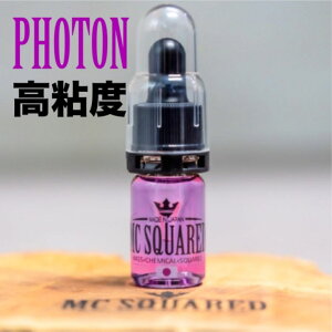 MC2 OIL���S�x�y�t�H�g���z10ml MC SQUARED�i�G���V�[�X�N�G�A�[�h�j