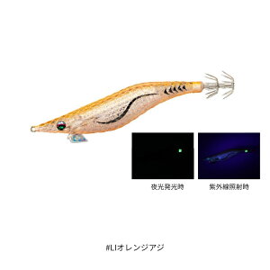 �G�������_�X �V���C��LC Type-S 3.5�� #LI�I�����W�A�W DAIWA�i�_�C���j