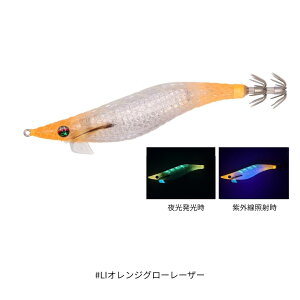�G�������_�X �V���C��LC Type-S 3.5�� #LI�I�����W�O���[���[�U�[ DAIWA�i�_�C���j