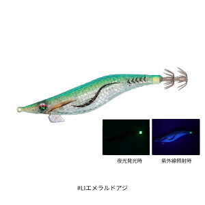 �G�������_�X �V���C��LC Type-S 3.5�� #LI�G�������h�A�W DAIWA�i�_�C���j