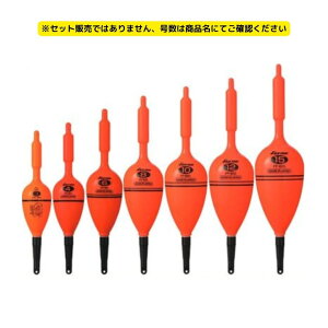 釣り 15号 電気ウキ」の人気商品一覧・価格比較 - 価格.com