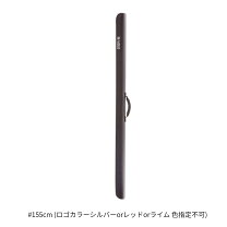 楽天市場】プロマリン ロッドケース ストレートの通販
