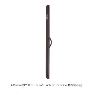 ARK540 ���L�A �X�g���[�g���b�h�P�[�X #155cm (���S�J���[�V���o�[or���b�hor���C�� �F�w��s��) PROMARINE�i�v���}�����j ��^��B