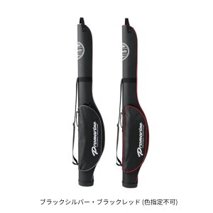 釣り用 バッグ ロッドケースリールイン」の人気商品一覧・価格比較 