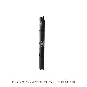 ARK702 SH���b�h�P�[�X �X�g���[�g #135 (�u���b�N�V���o�[or�u���b�N�u���[ �F�w��s��) PROMARINE�i�v���}�����j ��^��B