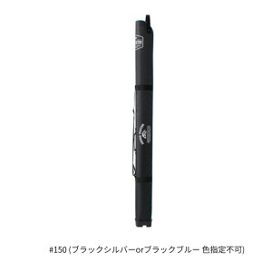 ARK702 SH���b�h�P�[�X �X�g���[�g #150 (�u���b�N�V���o�[or�u���b�N�u���[ �F�w��s��) PROMARINE�i�v���}�����j ��^��B