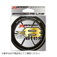 リアルデシテックスX8 150M-0.5号 XBRAID（エックスブレイド）