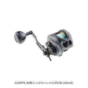 �h���b�h #120PPE (�E��/�V���O���n���h��/PE2��-150m�t) PROMARINE�i�v���}�����j