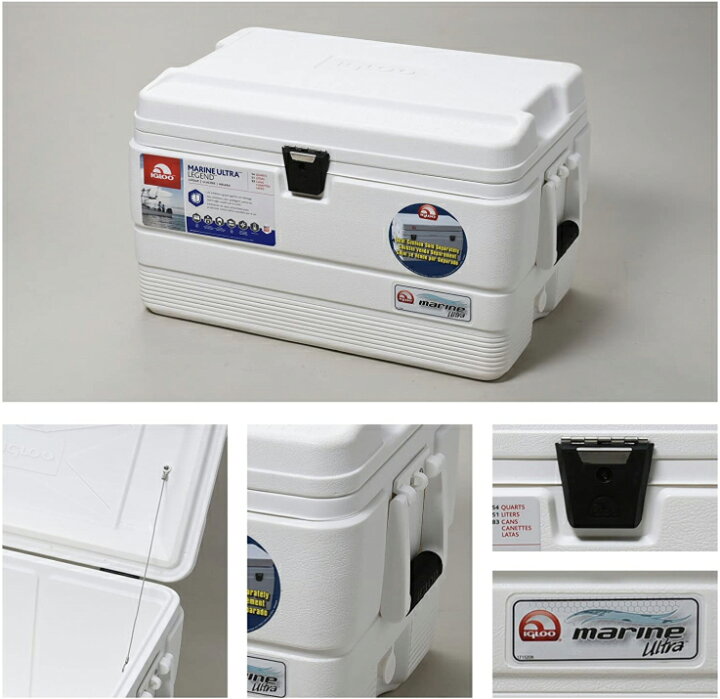 楽天市場 あす楽対応 Igloo イグロー イグルー クーラーボックス マリンウルトラ 54qt 51l フィッシングサンイン