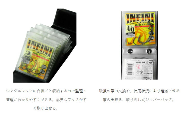 楽天市場 リューギ Ryugi シングルフックストッカーii R6000 サンドカーキ ネコポス配送可 フィッシングサンイン
