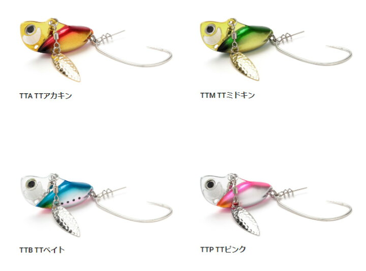 515円 注文後の変更キャンセル返品 Jackson ジャクソン ルアー ダニエルヘッドロック 14g TTA TTアカキン 515円 注文後の変更キャンセル返品 Jackson ジャクソン ルアー ダニエルヘッドロック 14g TTA TTアカキン