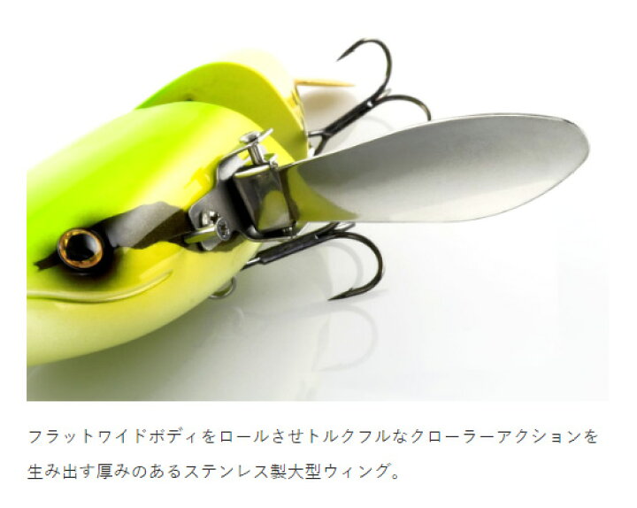 楽天市場 デプス Deps Nzクローラー Jr フィッシングサンイン
