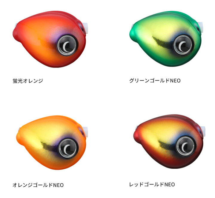 楽天市場】ジャッカル(JACKALL) TGビンビン玉スライド 雷流ヘッドNEO 120g 【ネコポス配送可】 : フィッシングサンイン 楽天市場】ジャッカル(JACKALL) TGビンビン玉スライド 雷流ヘッドNEO 120g 【ネコポス配送可】 : フィッシングサンイン