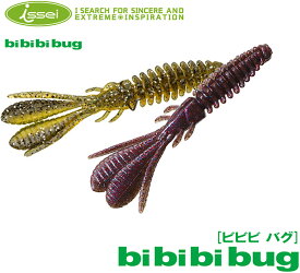 楽天市場 一誠の通販