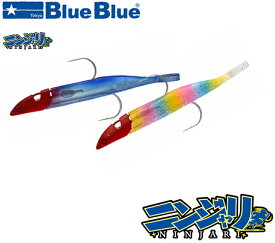 楽天市場 ルアー Blueblueの通販 楽天市場 ルアー Blueblueの通販