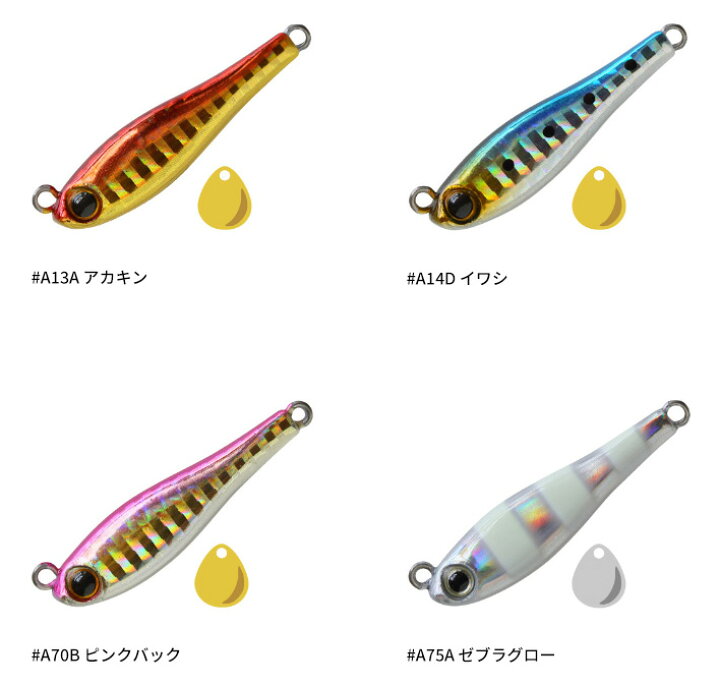 最大61%オフ! シーバス用ルアー アクアウェーブ メタルマジック TG 60g #A118 UVマジシラス シーバス用ルアー アクアウェーブ メタルマジック TG 50g #T122 限定UV隠れイワシ
