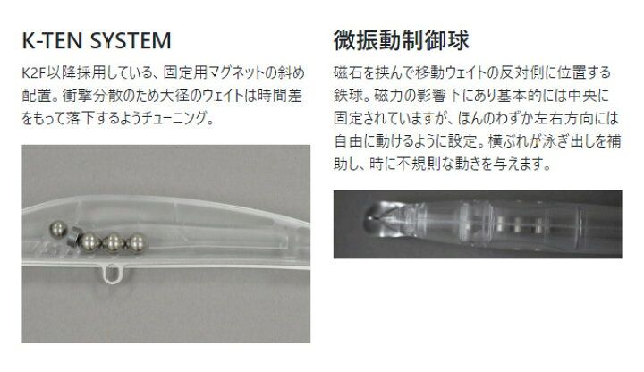 楽天市場】タックルハウス(TACKLEHOUSE) K-TEN ブルーオーシャン BKF175 R2 【ネコポス配送可】 : フィッシングサンイン 楽天市場】タックルハウス(TACKLEHOUSE) K-TEN ブルーオーシャン BKF175 R2 【ネコポス配送可】 : フィッシングサンイン