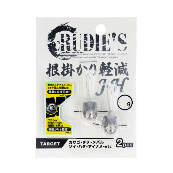 楽天市場】ルーディーズ(RUDIE'S) 根掛かり軽減J・H 【ネコポス配送可】 : フィッシングサンイン 楽天市場】ルーディーズ(RUDIE'S) 根掛かり軽減J・H 【ネコポス配送可】 : フィッシングサンイン