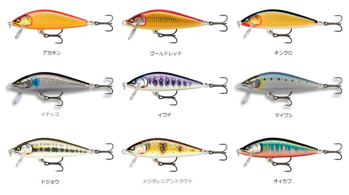 楽天市場 ラパラ Rapara カウントダウン エリート Cde95 01 ネコポス配送可 フィッシングサンイン