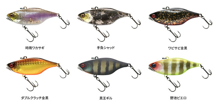 楽天市場】ジャッカル(JACKALL) TN50 【ネコポス配送可】 : フィッシングサンイン 楽天市場】ジャッカル(JACKALL) TN50 【ネコポス配送可】 : フィッシングサンイン