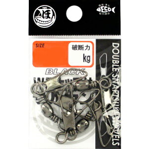 釣り 仕掛け W スナップの人気商品 通販 価格比較 価格 Com
