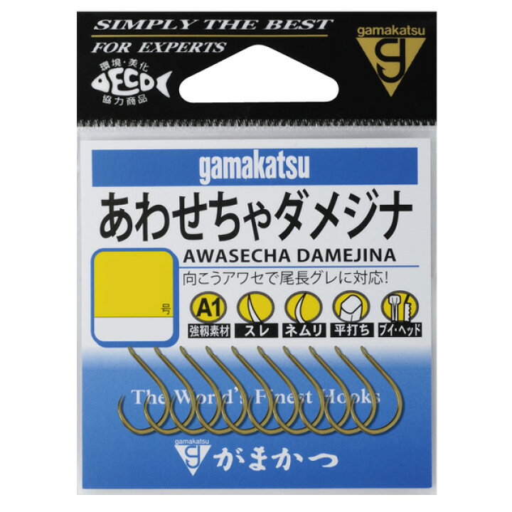 楽天市場 がまかつ Gamakatsu A1 あわせちゃダメジナ ネコポス配送可 フィッシングサンイン
