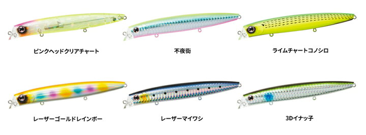 楽天市場 ダイワ Daiwa モアザン クロスカウンター 125f ネコポス配送可 フィッシングサンイン