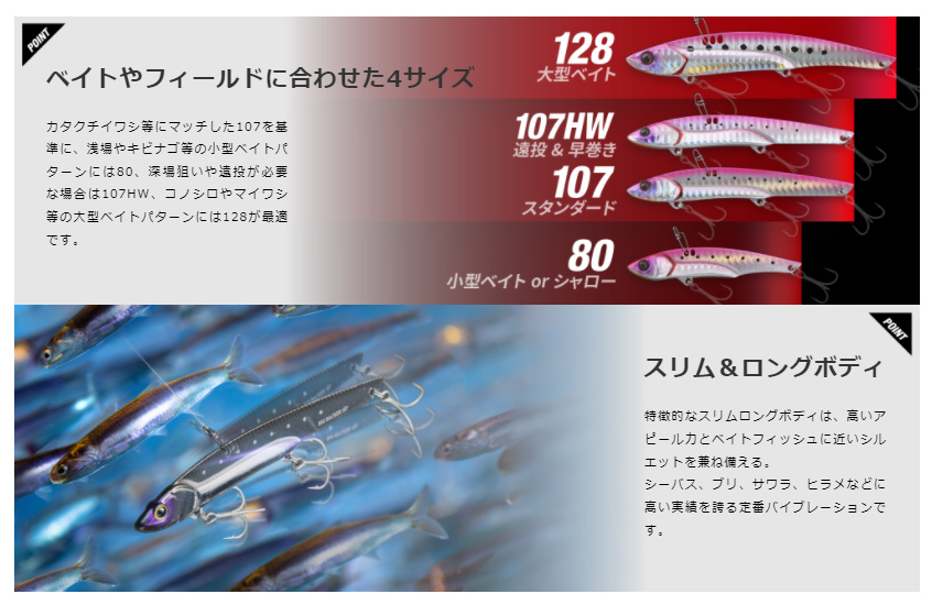 楽天市場】【2022年新色追加】ジャッカル(JACKALL) ビッグバッカー 128 