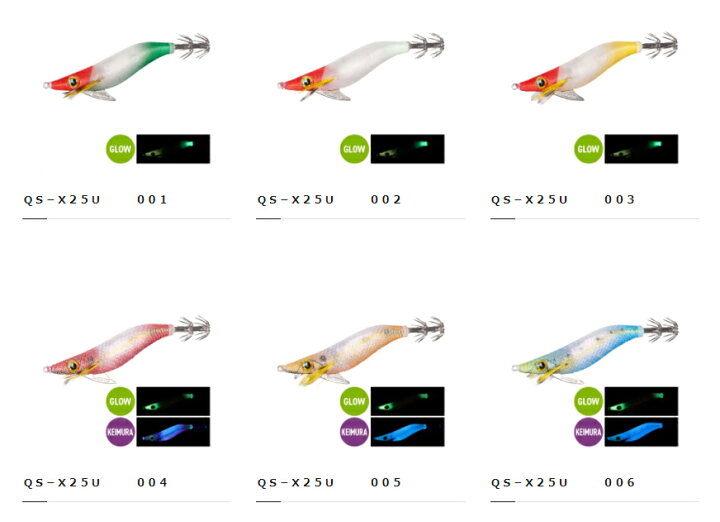 楽天市場 シマノ Shimano セフィア スイスイドロッパー フラッシュブースト 2 5号 Qs X25u ネコポス配送可 フィッシングサンイン