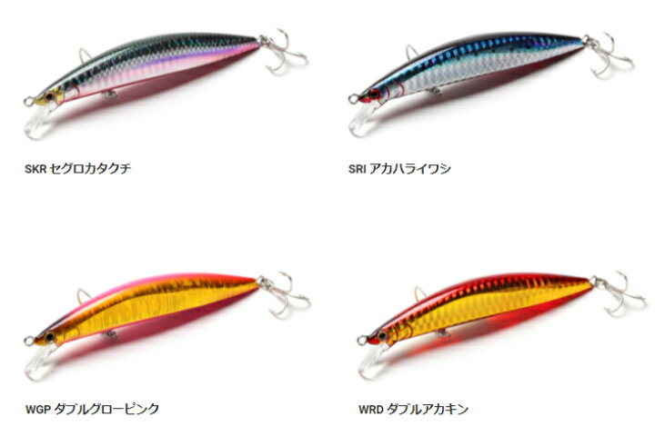 楽天市場 ジャクソン Jackson アスリート 105svg ネコポス配送可 フィッシングサンイン 楽天市場 ジャクソン Jackson アスリート 105svg ネコポス配送可 フィッシングサンイン