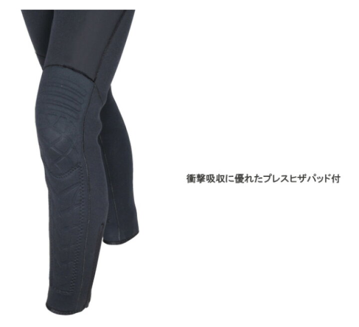 Off 阪神素地 Ws 111dx ストレッチウェットスーツアジャスター付4点セット Mo ウェア Materialworldblog Com