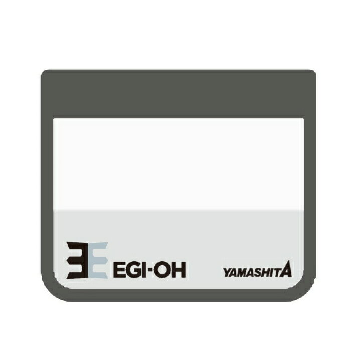 ヤマシタ エギ王 M エギ エギストッカーw グレー ケース 以上節約 エギストッカーw