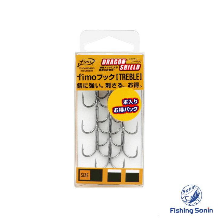 楽天市場】【一部期間限定セール】フィーモ(fimo) fimoフック MHRB 