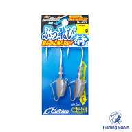 オーナーばり(OWNER)　ぶっ飛び静 JH-63　【釣り フィッシング シーバス ヒラメ マゴチ フラットフィッシ…