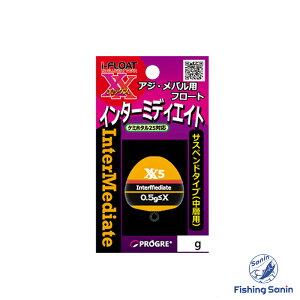 �v���O��(PROGRE)�@i�t���[�gX �C���^�[�~�f�B�G�C�g�@�y�ނ� �t�B�b�V���O �A�W �A�W���O ���o�� ���o�����O ���C�g�Q�[�� �v���O�� �t���[�g �v���O�� i�t���[�g �G�b�N�X �T�X�y���h 5g 10g 15