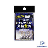 一誠(issei)　海太郎 レベリングヘッド太軸金鈎　【釣り フィッシング アジ アジング メバル メバリング …