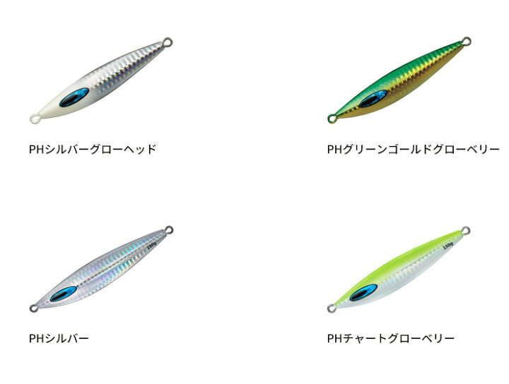 楽天市場】ダイワ(Daiwa) ソルティガ FKジグTG 【釣り フィッシング 