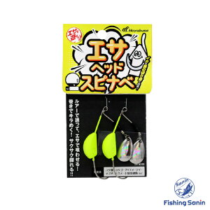 nuT(Hayabusa)@GTŗVڂ GTwbh Xsiׁ@yނ tBbVO GT GTނ aނ a wbh WOwbh A[ nuT GTwbhXsi nuT awbh 10g 15g 20g 