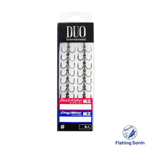 デュオ(DUO) ソルト用純正トレブルフック 【釣り フィッシング 青物 シーバス ヒラメ サーフ ビーチウォーカー ドラッグメタル ジグ プラグ トレブルフック ソルトルアー ソルト フック 針